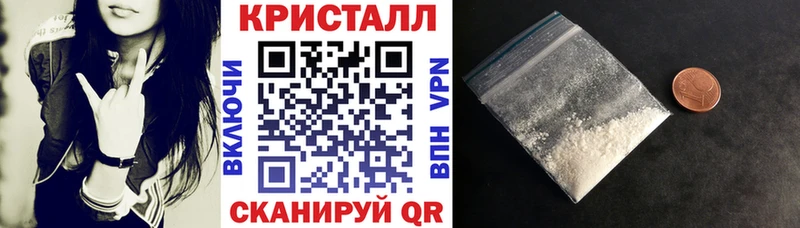 АМФ 97%  магазин продажи наркотиков  Нижневартовск 