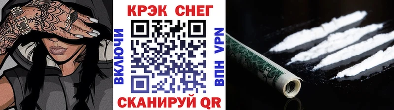 где можно купить   Нижневартовск  blacksprut сайт  КОКАИН Боливия 