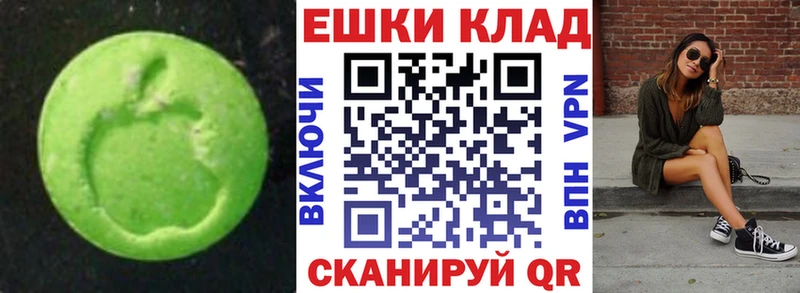 ЭКСТАЗИ Дубай  кракен ссылки  Нижневартовск 