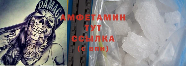 дурь Нягань