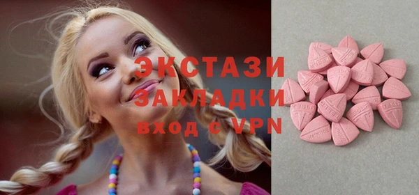 spice Няндома