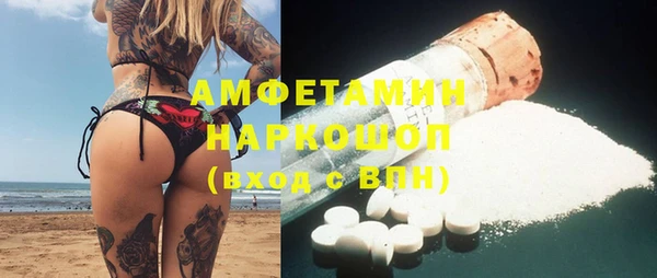 дурь Нягань