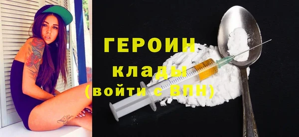 spice Няндома