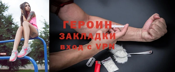 spice Няндома