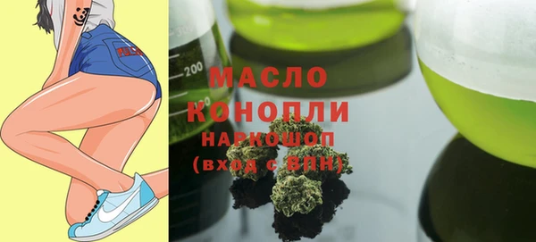 дурь Нягань