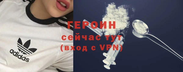 дурь Нягань