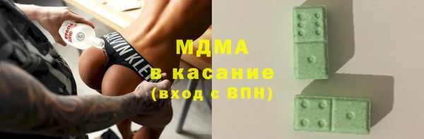 дурь Нягань