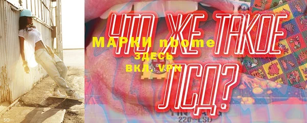 дурь Нягань