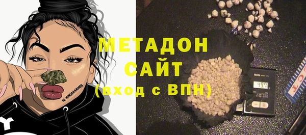 дурь Нягань