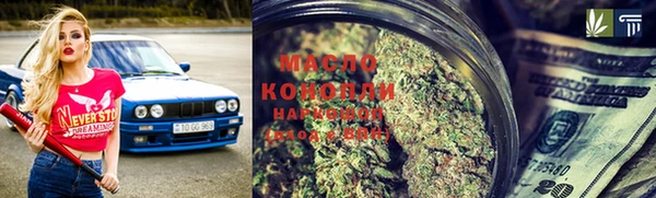 дурь Нягань