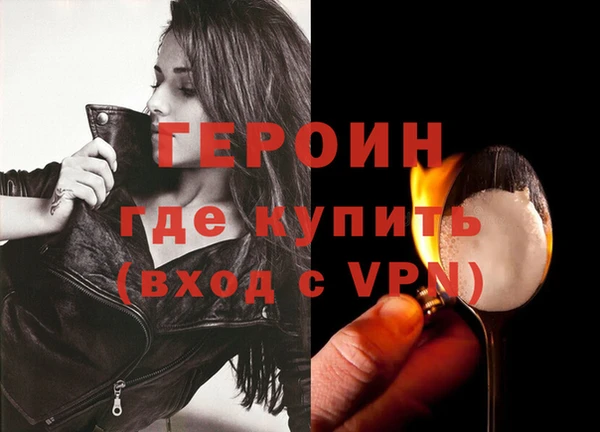 дурь Нягань