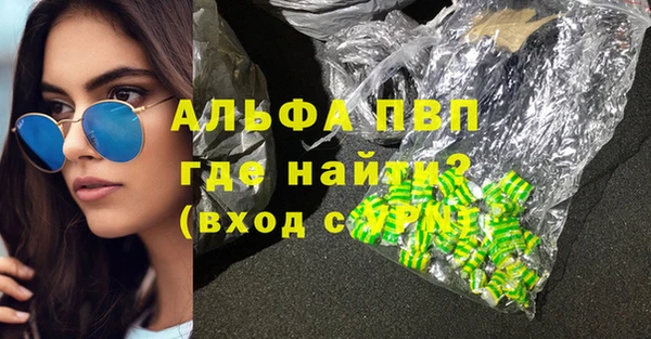 spice Няндома