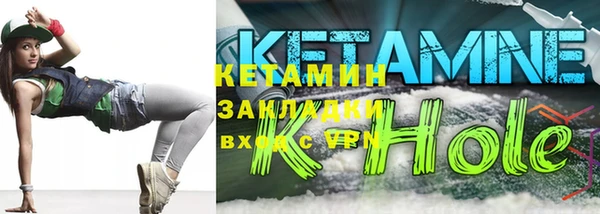 дурь Нягань