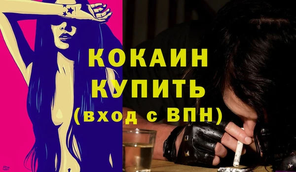 дурь Нягань