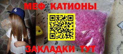 дмт Заволжье