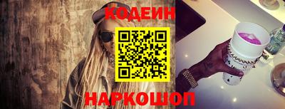 кокаин премиум Жуковский