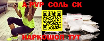 дмт Заволжье