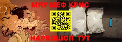 дмт Заволжье