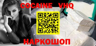 дмт Заволжье