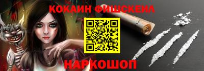 дмт Заволжье