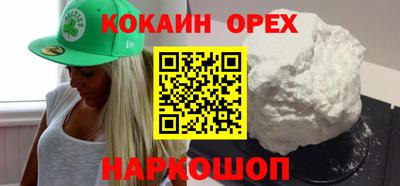 марихуана Заводоуковск