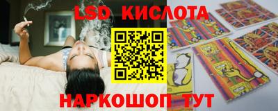 дмт Заволжье