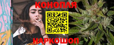 дмт Заволжье