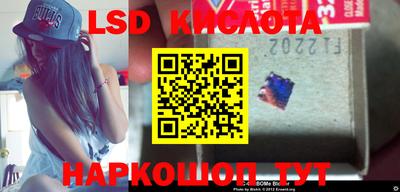 марихуана Заводоуковск