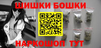 дмт Заволжье