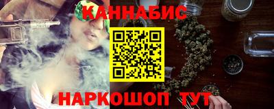 кокаин VHQ Отрадное