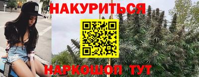 дмт Заволжье