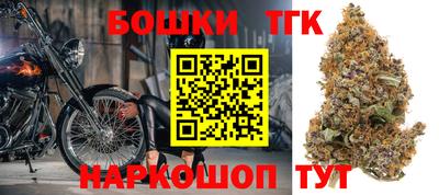 дмт Заволжье