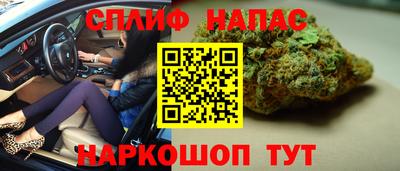 дмт Заволжье