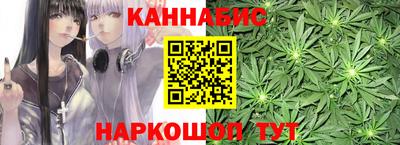 дмт Заволжье