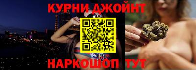 дмт Заволжье