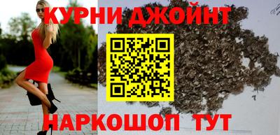 дмт Заволжье