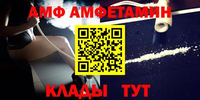 дмт Заволжье