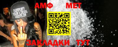 марихуана Заводоуковск