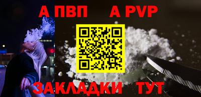 дмт Заволжье