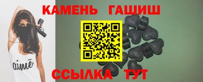 кокаин премиум Жуковский