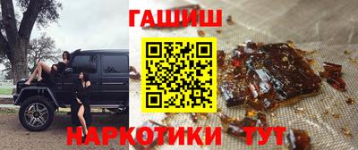 дмт Заволжье