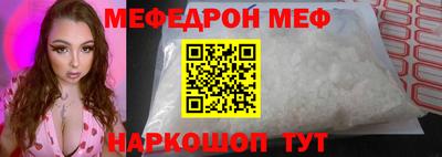 марихуана Заводоуковск