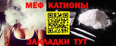 марихуана Заводоуковск
