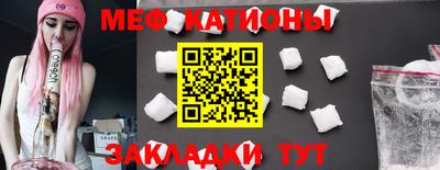 марихуана Заводоуковск