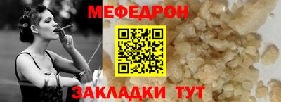 дмт Заволжье