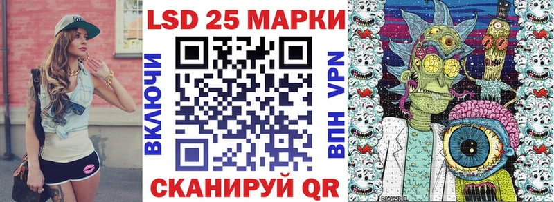 Наркотические марки 1,8мг мориарти официальный сайт Нижневартовск как найти закладки