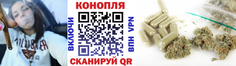 Марихуана тримм  Нижневартовск 